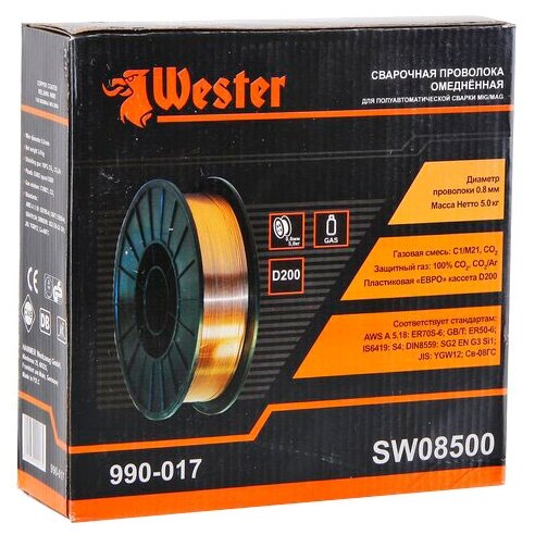 Проволока из металлического сплава Wester SW08500 0.8мм 5кг - фото 1