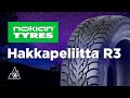 Видео - Зимние шины Nokian Hakkapeliitta R3 обзор 2020/2021