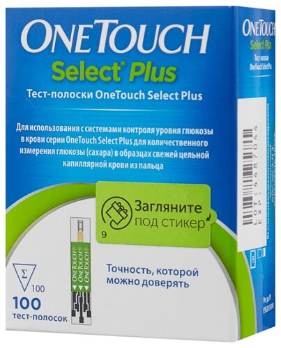 OneTouch тест-полоски Seleсt Plus - фото 1