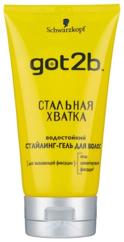 Got2b Стальная хватка водостойкий стайлинг-гель - фото 1
