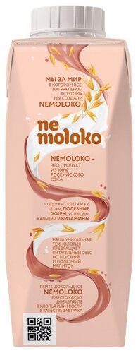Овсяный напиток nemoloko Шоколадное 3.2%, 250 мл - фото 3