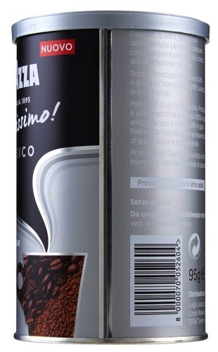 Кофе растворимый Lavazza Prontissimo Classico с молотым кофе, жестяная банка - фото 2