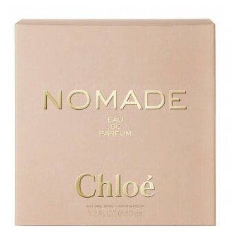 Парфюмерная вода Chloe Nomade - фото 4