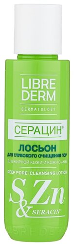 Librederm Серацин Лосьон для глубокого очищения пор - фото 1