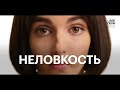 Видео - Серацин - здоровая кожа без фильтров