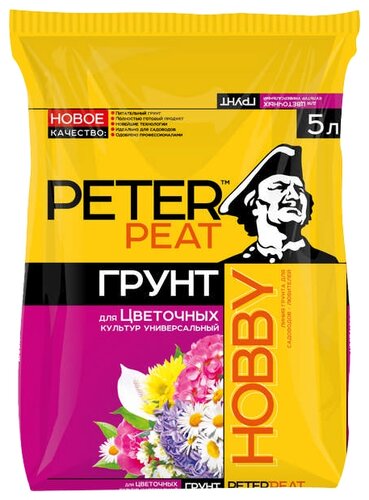 Грунт PETER PEAT Линия Hobby для цветочных культур универсальный 20 л. - фото 1