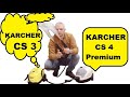 Видео - Пароочиститель Karcher SC 3 VS  SC 4