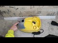 Видео - Обзор парогенератора с утюгом Karcher SC 4 EasyFix Iron Kit 1.512-536.0