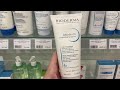 Видео - Видеообзор бальзама Bioderma Atoderm для сухой и атопичной кожи