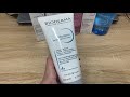 Видео - Видеообзор Гель Интенсив Атодерм / Atoderm Intensiv Gel