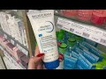 Видео - Видеообзор Крем Атодерм Ультра / Atoderm Crème Ultra