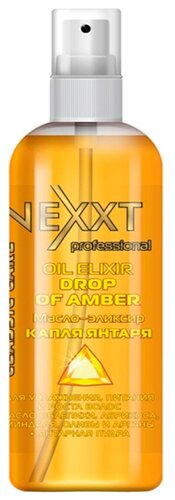 NEXXT Масло-эликсир "Капля янтаря" для волос и кожи головы - фото 1