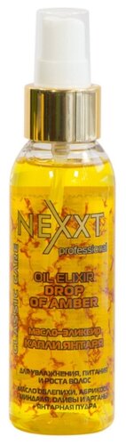 NEXXT Масло-эликсир "Капля янтаря" для волос и кожи головы - фото 2