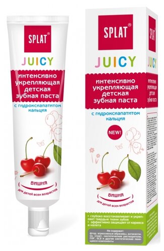 Зубная паста SPLAT Juicy Вишня 0+ - фото 2
