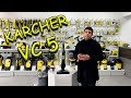 Видео - Вертикальный пылесос Karcher VC 5