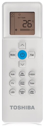 Настенная сплит-система Toshiba RAS-18U2KH2S-EE / RAS-18U2AH2S-EE - фото 4