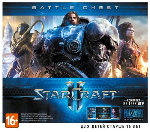 StarCraft II - фото 2