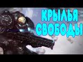 Видео - БАЛДЕЖНОЕ ПРОХОЖДЕНИЕ StarCraft 2 Wings of Liberty