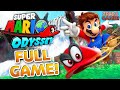 Видео - Super Mario Odyssey Full Game Walkthrough!