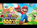 Видео - Mario + Rabbids Kingdom Battle - 100% Longplay Full Game Walkthrough Gameplay Guide No Loading Times