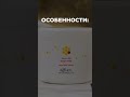 Видео - Маска для волос Kaaral Royal Jelly Cream реконструирующая.