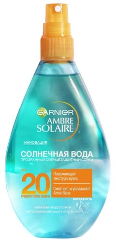 GARNIER Ambre Solaire солнцезащитный спрей для тела Солнечная вода SPF 20 - фото 1