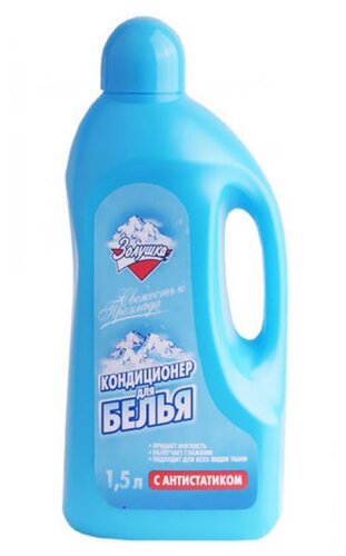 Кондиционер для белья Свежесть и прохлада Золушка - фото 3