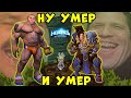 Видео - Обзор Heroes of the Storm, или хорошая МОБА- мёртвая МОБА.