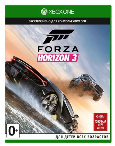 Forza Horizon 3 - фото 1