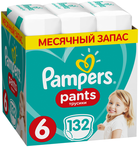 Pampers трусики Pants 6 (15+ кг) - фото 4