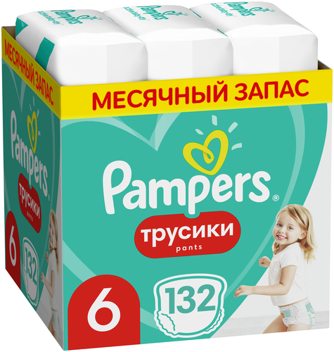 Pampers трусики Pants 6 (15+ кг) - фото 1