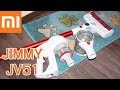 Видео - Обзор Jimmy JV51 xiaomi мощный ручной пылесос с большим количеством насадок