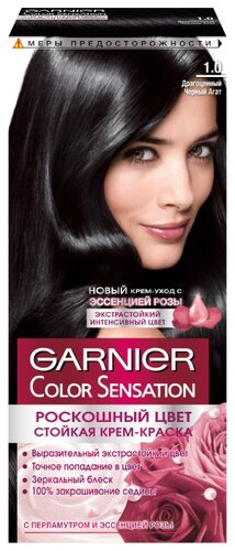 GARNIER Color Sensation стойкая крем-краска для волос - фото 5