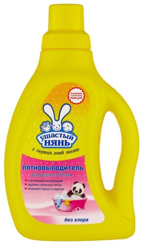 Ушастый Нянь Пятновыводитель для детского белья - фото 1