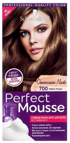 Schwarzkopf Perfect Mousse Стойкая краска-мусс для волос Nude - фото 2