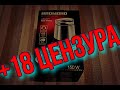 Видео - Кофемолка Redmond RCG-M1606- не ПОКУПАЙТЕ!!!