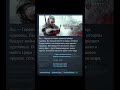 Видео - The Witcher 3 Wild Hunt - Отзывы в Steam как смысл жизни