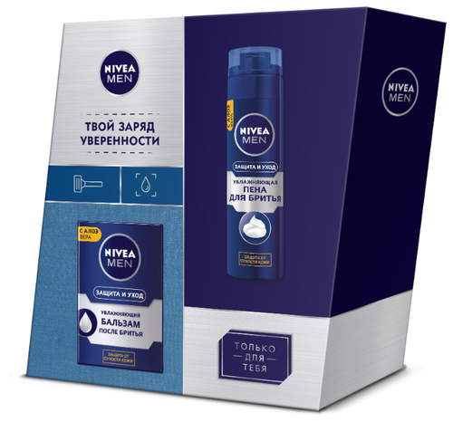Набор "Защита и уход" (пена для бритья + бальзам после бритья) Nivea - фото 2