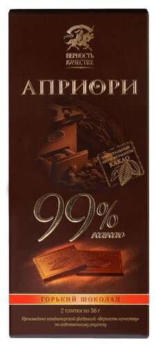 Шоколад Верность качеству "Априори" горький 99% какао - фото 1