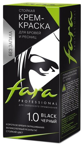 Fara Крем-краска для бровей и ресниц - фото 1