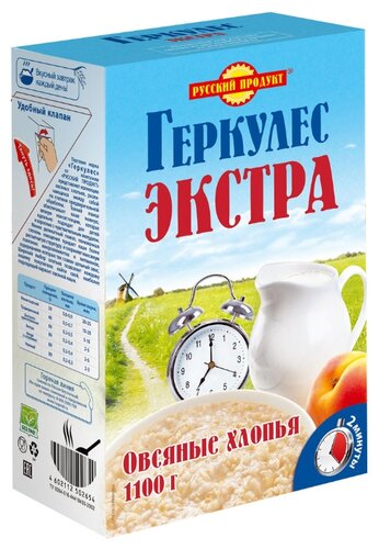 Русский Продукт Геркулес Экстра хлопья овсяные, 1,1 кг - фото 1