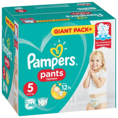 Pampers трусики Pants 5 (12-17 кг) 66 шт. - фото 1