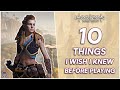 Видео - 10 Things I Wish I Knew Before Playing Horizon Zero Dawn (2021)