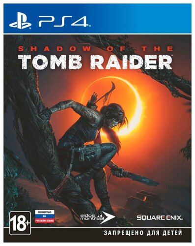 Shadow of the Tomb Raider - фото 1