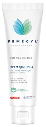 FEMEGYL Крем для лица Восстанавливающий и питательный - фото 1