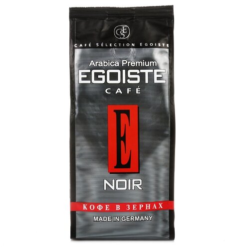 Кофе в зернах Egoiste Noir - фото 1