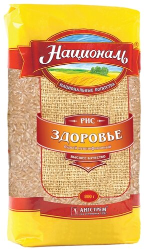 Рис Националь длиннозерный бурый Здоровье 800 г - фото 1