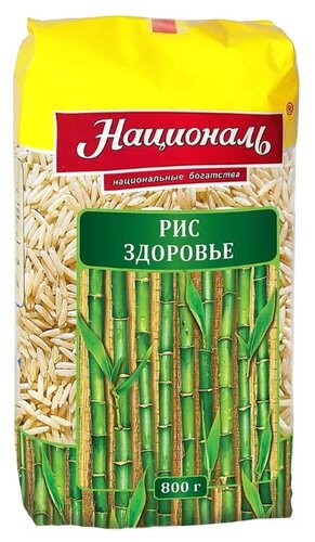 Рис Националь длиннозерный бурый Здоровье 800 г - фото 2