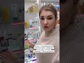 Видео - Шикарный уход на весну и лето с 🎁в составе СПФ, 4 вида гиалуронки и фитоэкстракты. Подбор в коммент