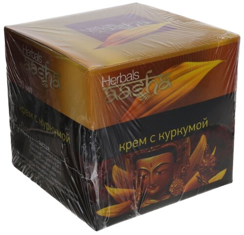 Aasha Herbals Крем для лица с Куркумой - фото 3